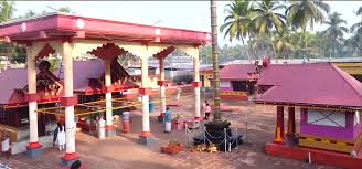 Ajanoor Kasaragod kerala