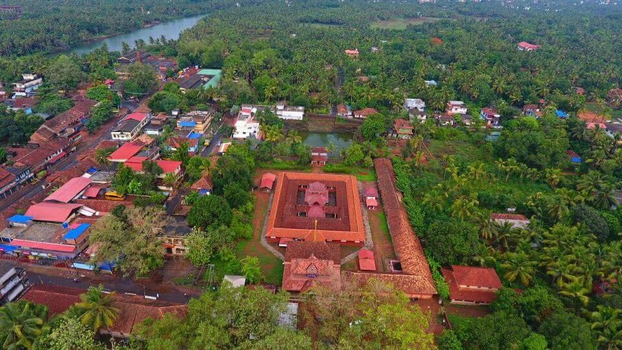 Thaliyil Neelakandeshwar Temple  Kasaragod kerala