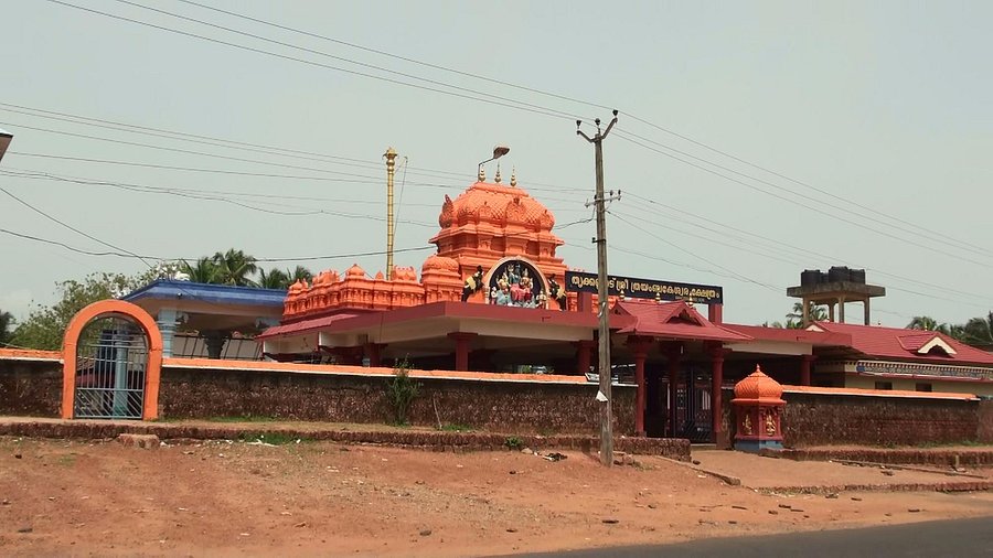 Trikkannad Tryambakeshwara Kshethra  Kasaragod kerala